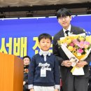 어린이 바둑 이미지