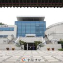 천안박물관 이미지