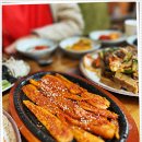 매일좋은날식당 네이버블로그
