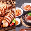 인천맛집 - 보령시 | 인천맛집
