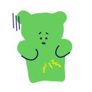 솜아래
