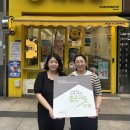 빽다방전주 - 전주시 덕진구 건산로 254 | 빽다방전주