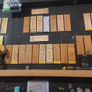 건대반점&포차