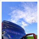 용두대로23길 이미지