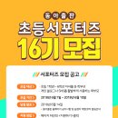 동아출판 이미지