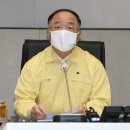 가용농장 이미지