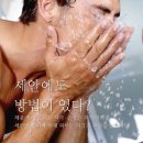 이지 스킨앤바디 네이버블로그