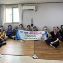 시동1리 경로당 이미지