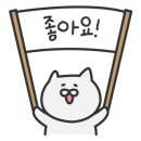 서면금약국 네이버블로그
