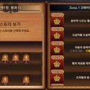 스펠나인 이미지