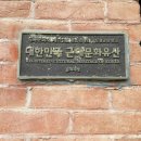 신태인 생활문화센터 이미지