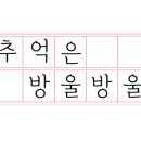 메가당구장 이미지