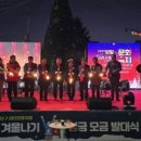 양림경로당 이미지