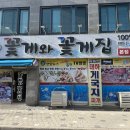 복운3리마을회관 이미지