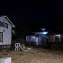 여수노을산책펜션민박 | 여수 애견동반 펜션 추천, 노을산책펜션 내돈내산 가성비 숙소 솔직후기