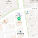 송정센트럴치과의원 이미지