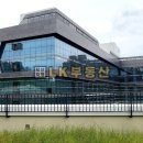 현대IX공인중개사사무소 이미지