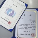 영광주유소 | 넌 너의 세계에서 살아.