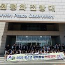 여주제일중학교 이미지