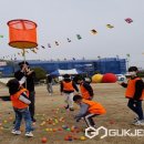 황새말 이미지