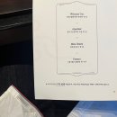롯데쇼핑 (주)광주점 | [광주_동구] 기념일에 가기 좋은 동명동 맛집 ‘우향다실’