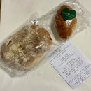 메종드하동 | 15시간 저온숙성 발효빵 메종드하동 치아바타빵 식사대용 샌드위치 만들기