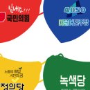 더블유앤에이치 이미지