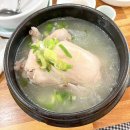 청도삼계탕고디탕 | 대구 수성구 청도삼계탕고디탕 집밥같은 밑반찬과...국물이 일품인 신매동 삼계탕 맛집 내돈내산 솔직 후기