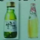 그린올푸드