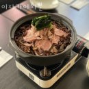 이자카야화분