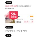 모텔나우 이미지