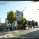 동아측량설계공사