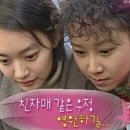 UR(의정부시)-[평화로]-하-36 | ☀️7월🍉