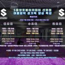 선화 에너지 이미지