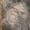 그림가게 | 대구 간송미술관 추사의 그림수업 관람 후기 ｜일정 할인 주차 총정리 전시 추사 김정희