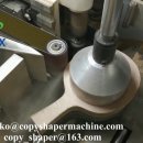 CNC wood copy milling machine for table tennis blade making 이미지