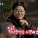 건달언니