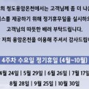 모텔다인 이미지