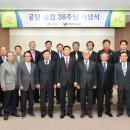 3공단2로-38 이미지