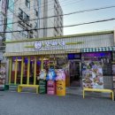 산호동261 이미지