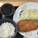 회천교밑(자전거길) | 겨울 일본 오사카 여행 교토 북부 버스투어 라쿠투어 이네후나야 아마노하시다테