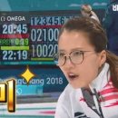 영미오리탕 이미지