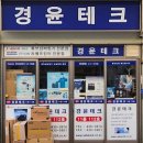 부라더유통 이미지