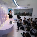 남동정수사업소 물홍보관 이미지