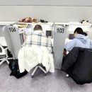 능률학원