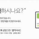 별이네슈퍼 이미지