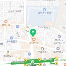 대연으뜸내과의원 이미지