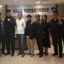 여수시청 이미지