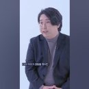 [델리민주]인재영입 /총선까지 50일 포 '윤석열 절대왕정의..-최고위원회의/..(2024.02.19) 이미지