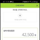 경희정담한의원 이미지